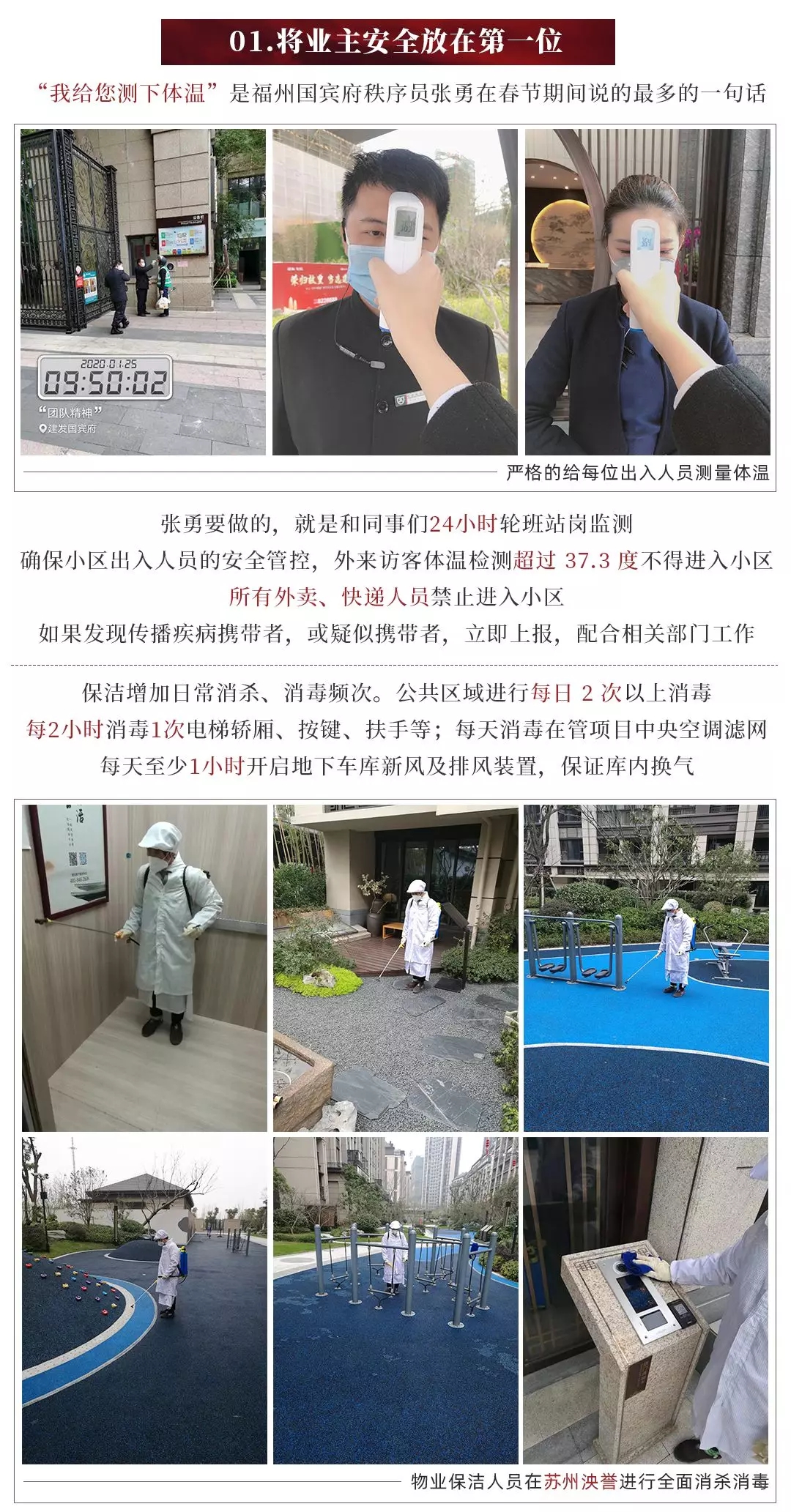 ϣwilliamhill(й)-ٷվ