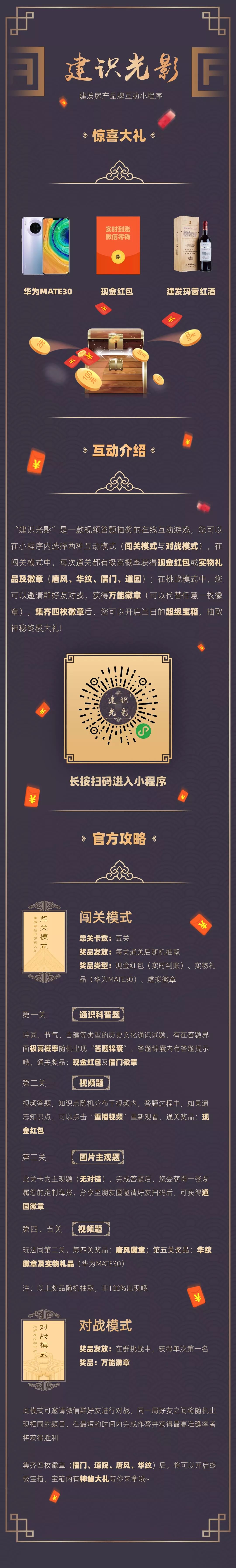 ϣwilliamhill(й)-ٷվ