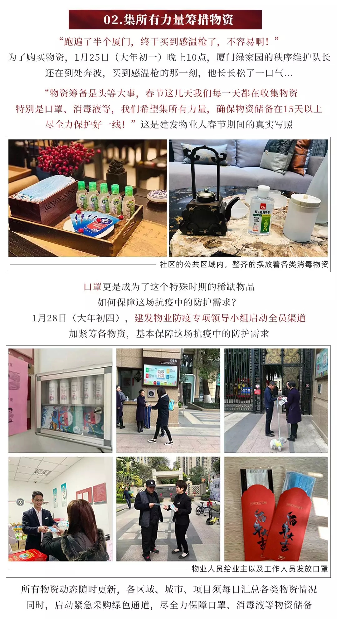 ϣwilliamhill(й)-ٷվ