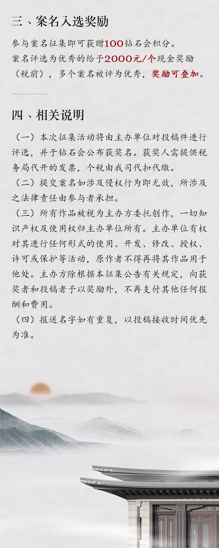 ϣwilliamhill(й)-ٷվ