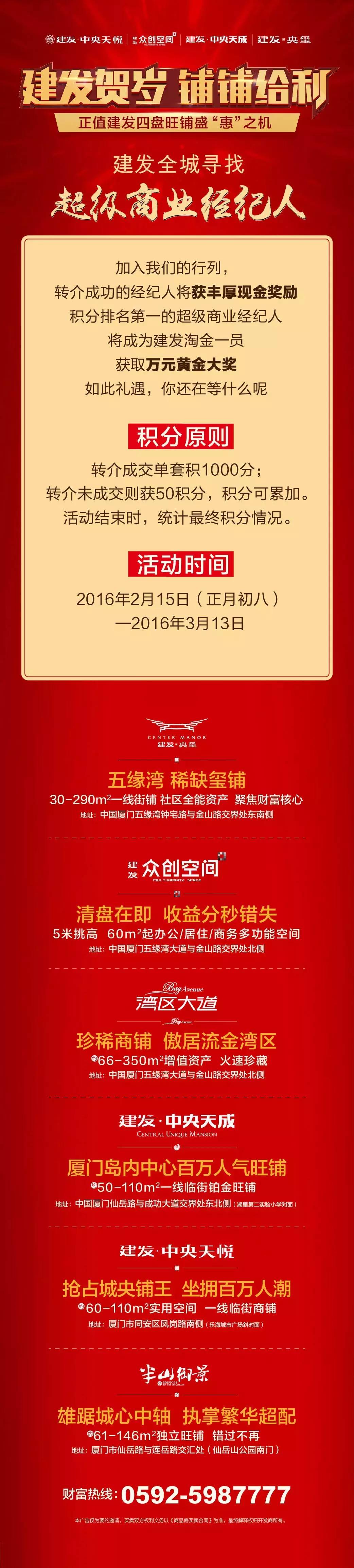 ϣwilliamhill(й)-ٷվ