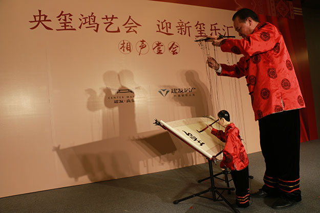 ϣwilliamhill(й)-ٷվ