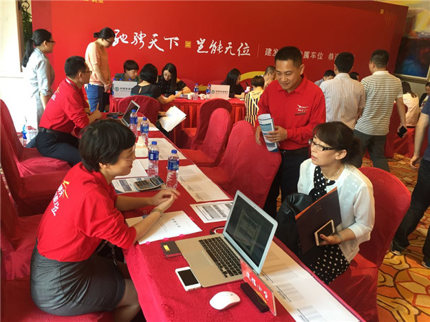 ϣwilliamhill(й)-ٷվ