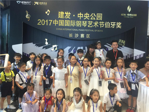 威廉希尔williamhill(中国)-官方网站