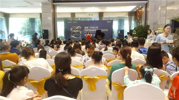 威廉希尔williamhill(中国)-官方网站