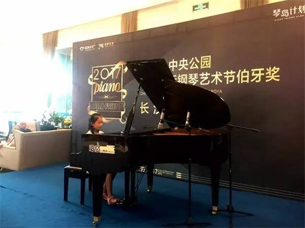 威廉希尔williamhill(中国)-官方网站