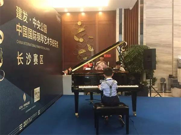 威廉希尔williamhill(中国)-官方网站