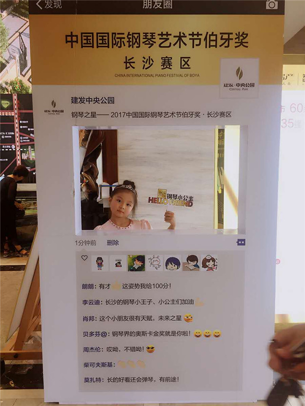 威廉希尔williamhill(中国)-官方网站