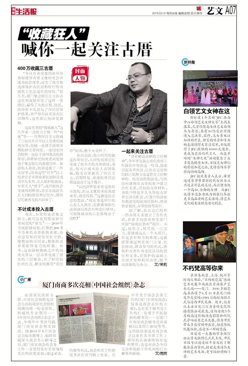 ϣwilliamhill(й)-ٷվ