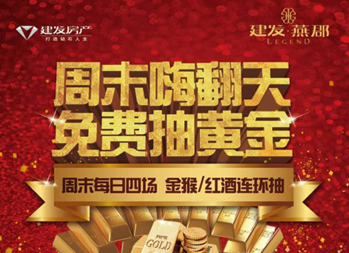 ϣwilliamhill(й)-ٷվ