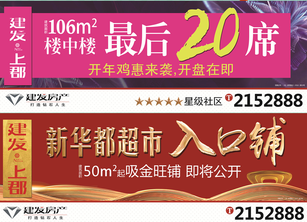 ϣwilliamhill(й)-ٷվ