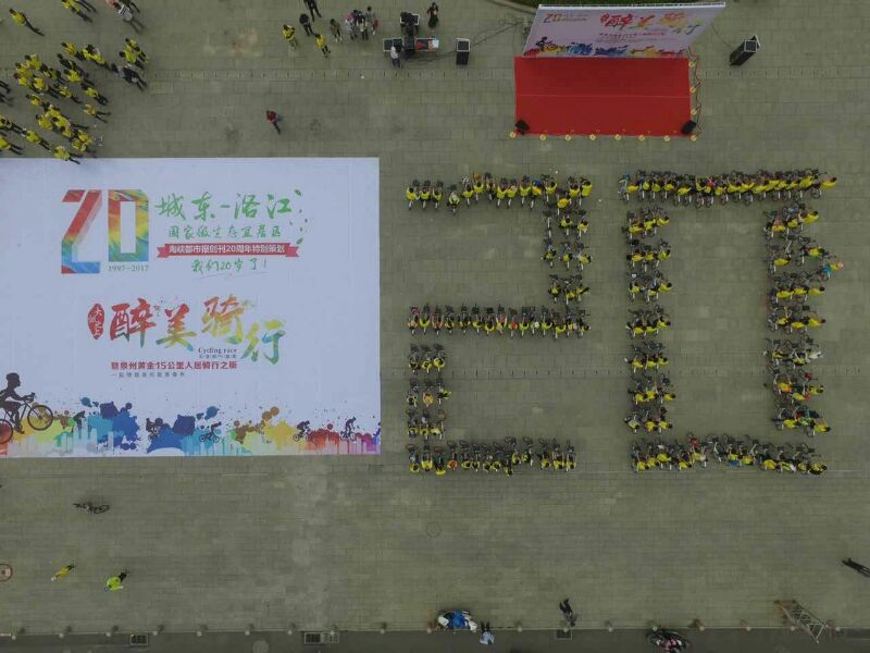 威廉希尔williamhill(中国)-官方网站