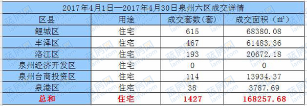 威廉希尔williamhill(中国)-官方网站