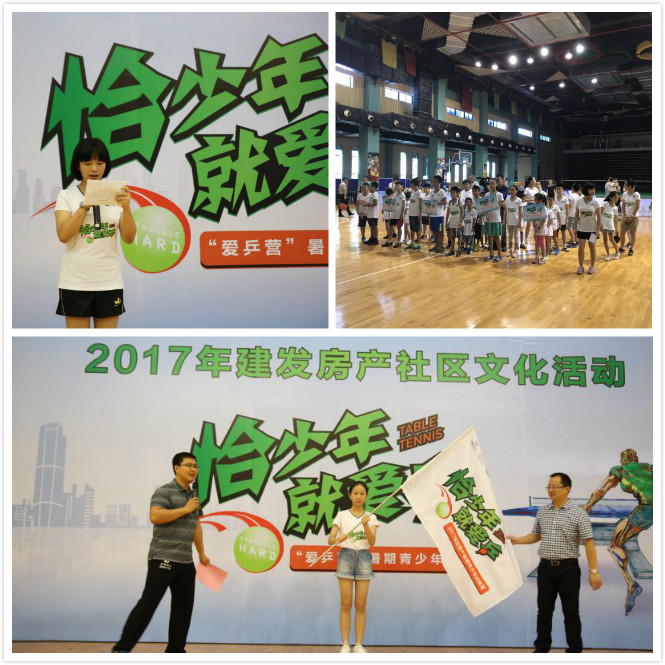 ÍþÁ®Ï£¶ûwilliamhill(Öйú)-¹Ù·½ÍøÕ¾