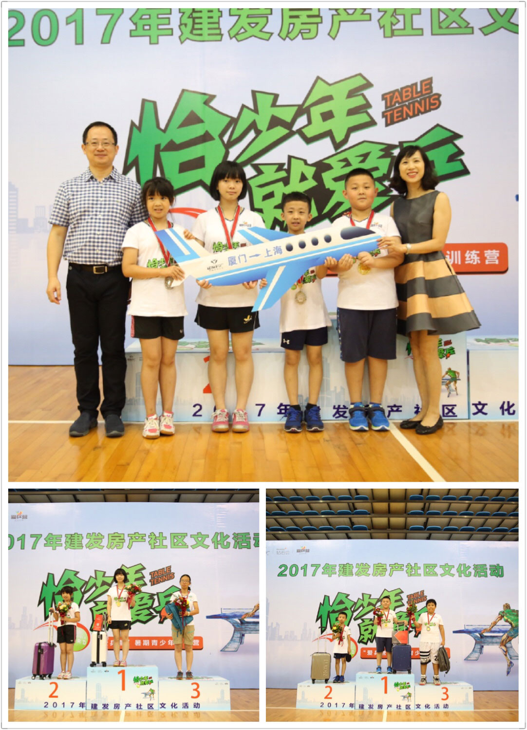 ÍþÁ®Ï£¶ûwilliamhill(Öйú)-¹Ù·½ÍøÕ¾