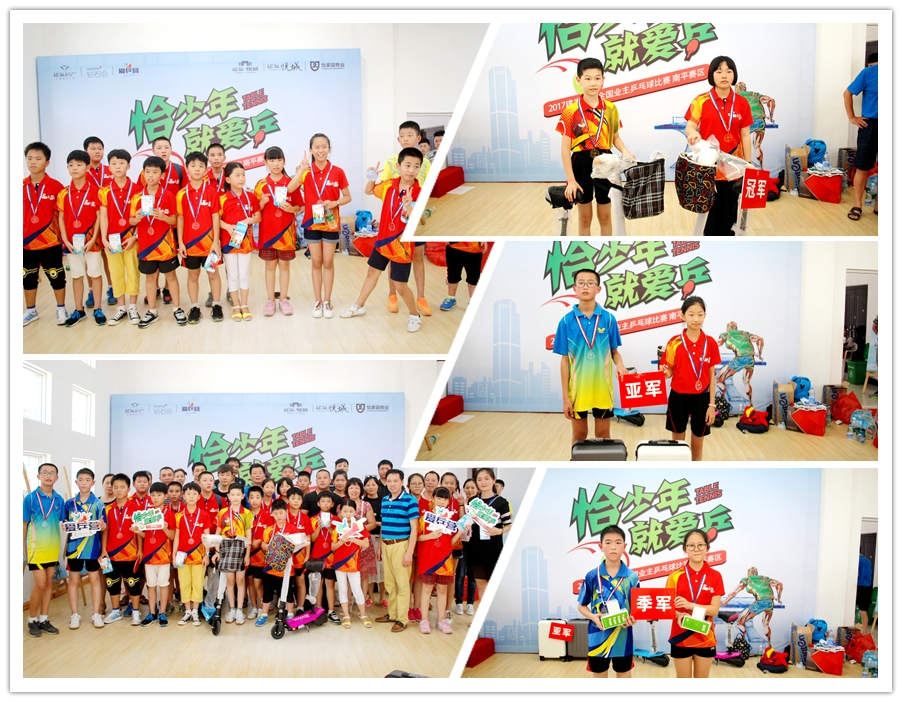 威廉希尔williamhill(中国)-官方网站