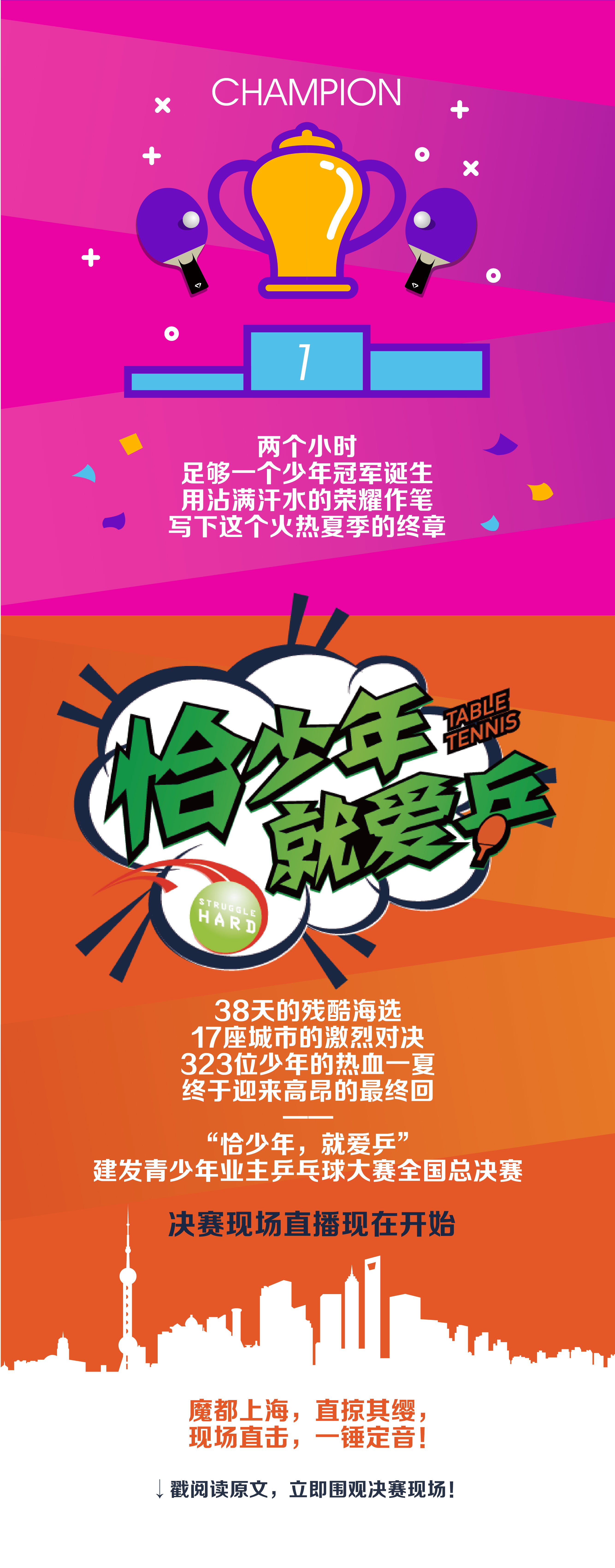 ϣwilliamhill(й)-ٷվ