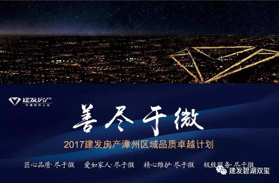 威廉希尔williamhill(中国)-官方网站