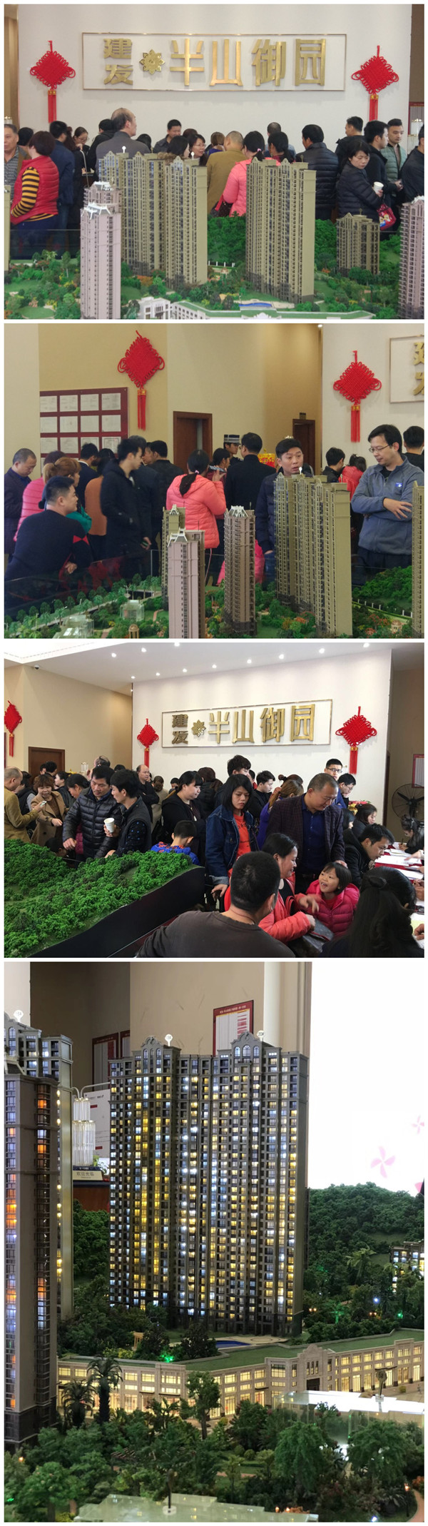 威廉希尔williamhill(中国)-官方网站