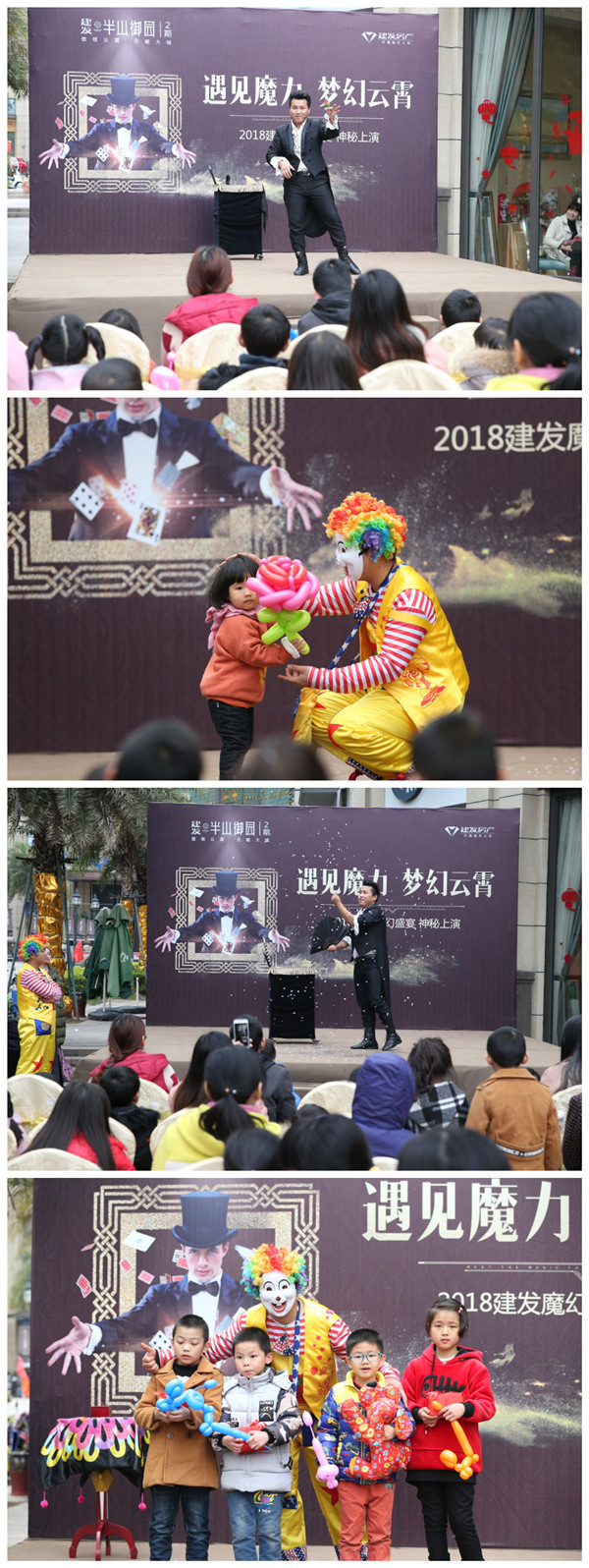 威廉希尔williamhill(中国)-官方网站