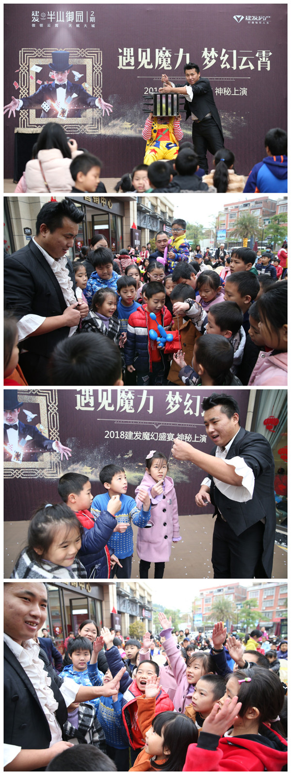 威廉希尔williamhill(中国)-官方网站