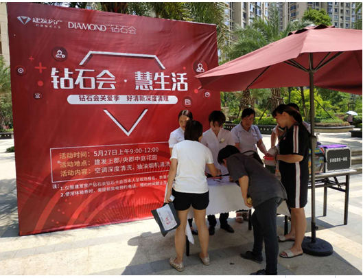 ÍþÁ®Ï£¶ûwilliamhill(Öйú)-¹Ù·½ÍøÕ¾