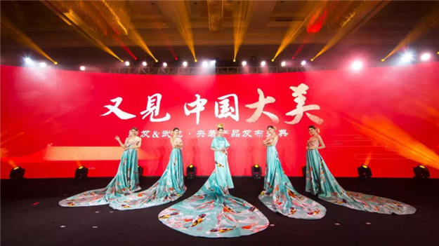 威廉希尔williamhill(中国)-官方网站