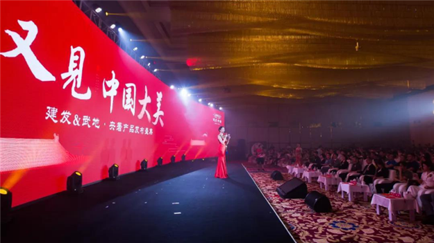 威廉希尔williamhill(中国)-官方网站