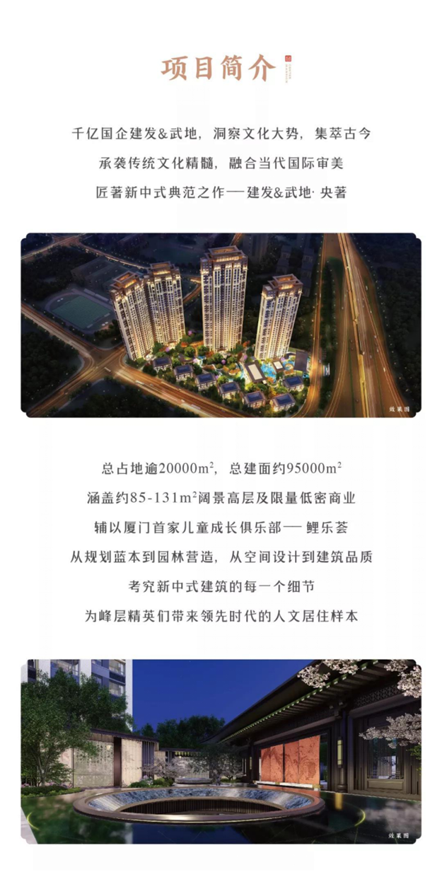 威廉希尔williamhill(中国)-官方网站