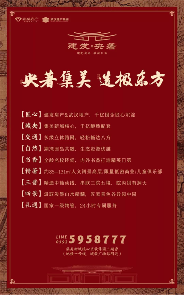 威廉希尔williamhill(中国)-官方网站