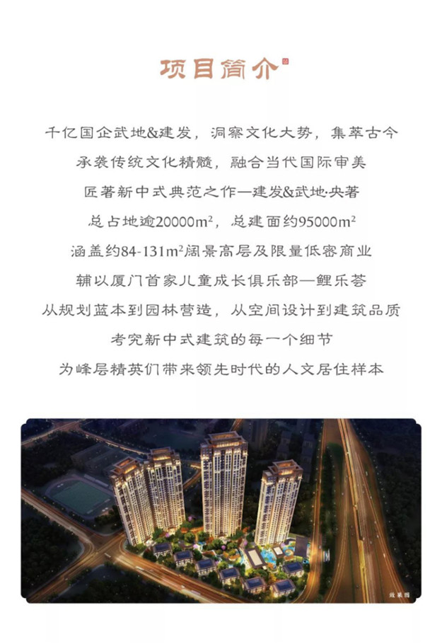 ϣwilliamhill(й)-ٷվ