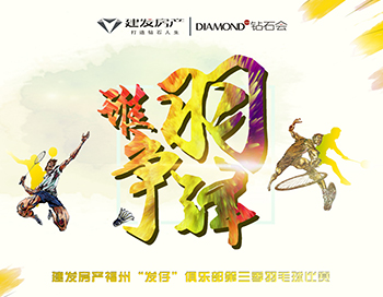 ÍþÁ®Ï£¶ûwilliamhill(Öйú)-¹Ù·½ÍøÕ¾