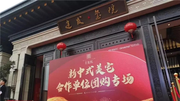 威廉希尔williamhill(中国)-官方网站