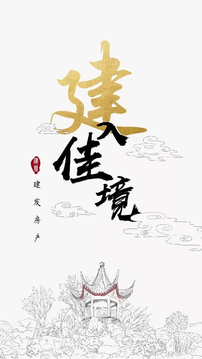 威廉希尔williamhill(中国)-官方网站