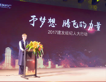 WilliamϣڷҡＯֳǩԼ