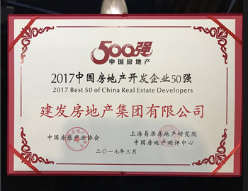 Williamϣڷһ6Ⱦй50ǿ&ۺ10ǿ