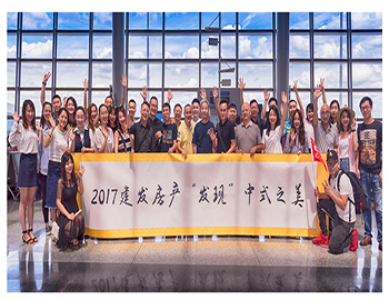 ɳҵ֮áһʽ޽ѧ̽Ѱ