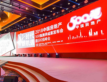 WilliamϣڷһȾй50ǿ&ۺ10ǿ