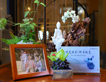 WilliamϣڡԺɫӰʯȡɫʰ