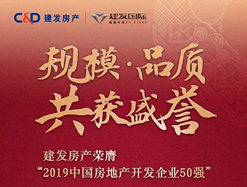 Williamϣڷزٻ2019й39ǿ