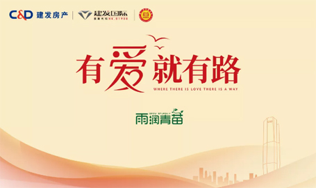 ¶硱Williamϣڷ2019ѧ˶