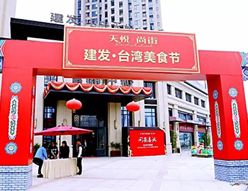 2ˣWilliamϣ̨ͬʳĻ ̻