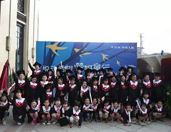 Williamϣڡãٶܲðࡱϲҵ