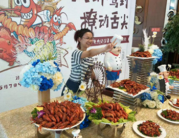 Williamϣڡ빫԰ | Ϻʼ 𱬿    