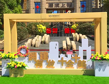 Williamϣҵרô Ӵ˶Բ