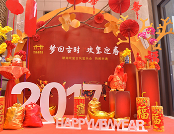 Williamϣکq̺˫λعʱ ӭ