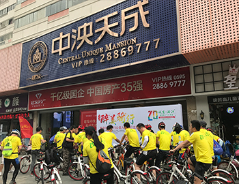 Williamϣɣ֤ Ƕ彭20Ļ