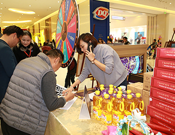 Williamϣп³չ㿪 áϵഺ