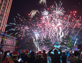 WilliamϣZ&h壺2016̻ԲĻ