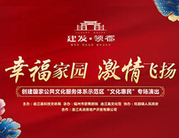 Williamϣڡ쿤ЯָиԺؿƼ ĻϵרݳʽĻ